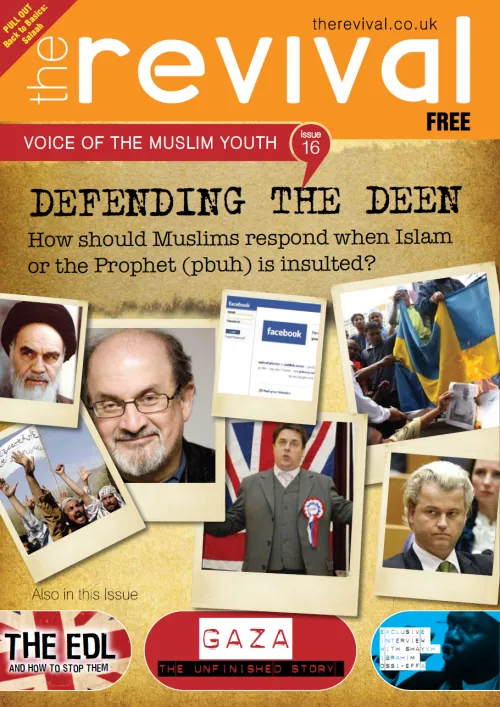 Issue 16