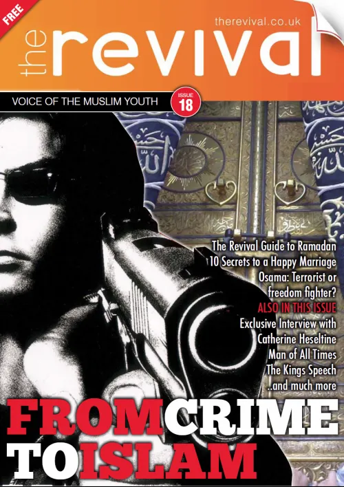 Issue 18 