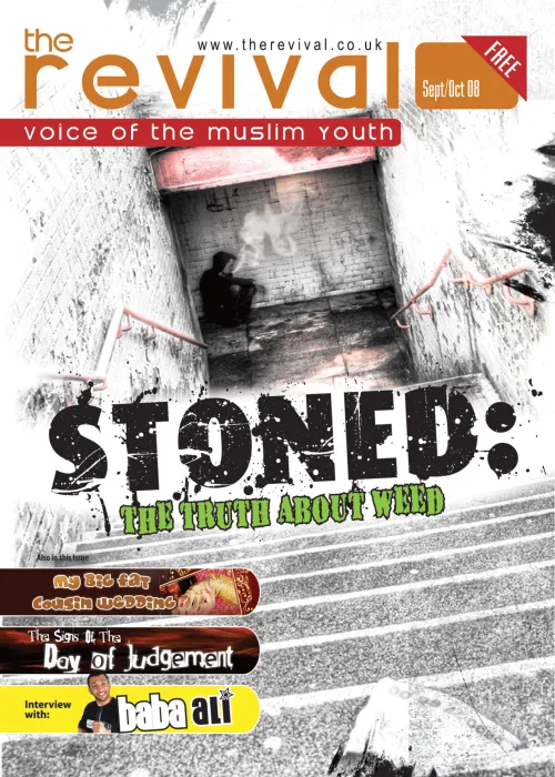 Issue 13