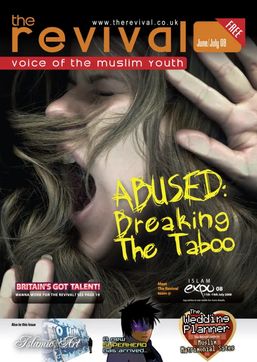 Issue 12