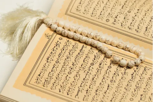 Recitation of Surah Ar-Rahman