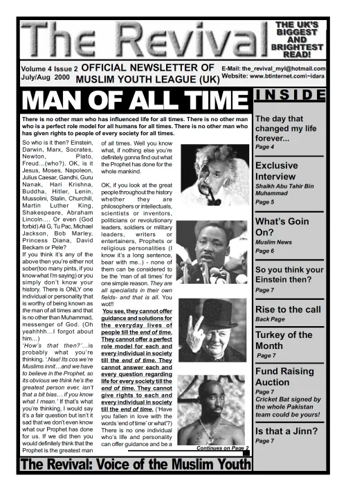 Newsletter - August 2000