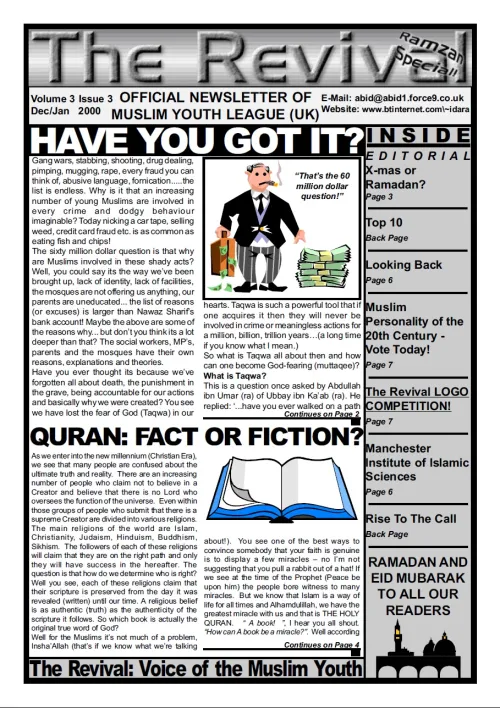 Newsletter - January 2000 (Ramadan Issue)