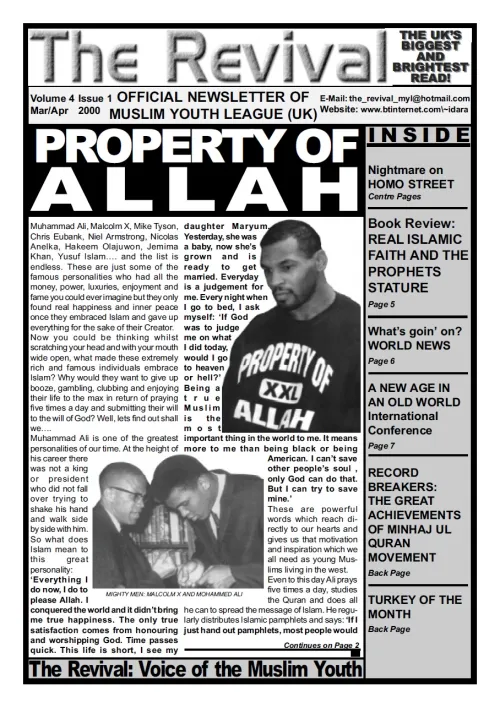Newsletter - April 2000